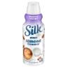 DAIRY FREE SWEET & CREAMY ALMOND CREAMER